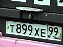 08 Day 02 --- The plate of our bus in Vladimir.JPG